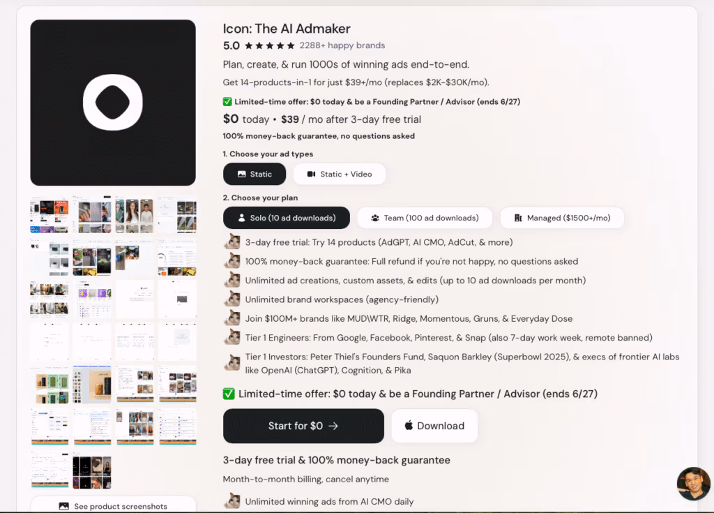Icon AI pricing